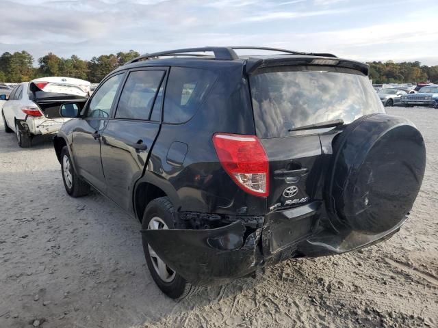 Photo 9 from auction – 2007 TOYOTA RAV4 with VIN JTMZD33V476026791