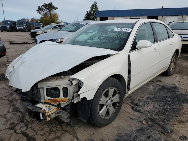 Photo 2 from auction – 2007 CHEVROLET IMPALA LT with VIN 2G1WT58K279314603
