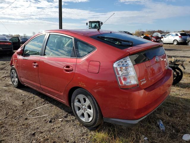 Photo 3 from auction – 2007 TOYOTA PRIUS with VIN JTDKB20U977589584