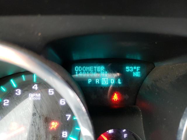 Photo 8 from auction – 2012 CHEVROLET TRAVERSE L with VIN 1GNKRGED5CJ192461