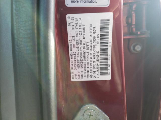 Photo 10 from auction – 2011 HONDA CR-V SE with VIN JHLRE4H43BC005432