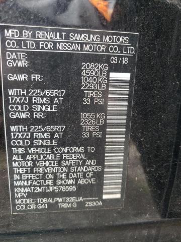 Photo 10 from auction – 2018 NISSAN ROGUE S with VIN KNMAT2MT1JP578595
