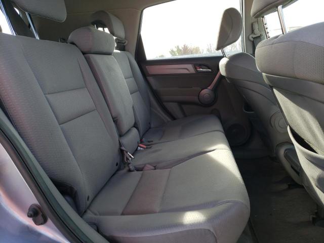 Photo 6 from auction – 2008 HONDA CR-V EX with VIN JHLRE48578C005449