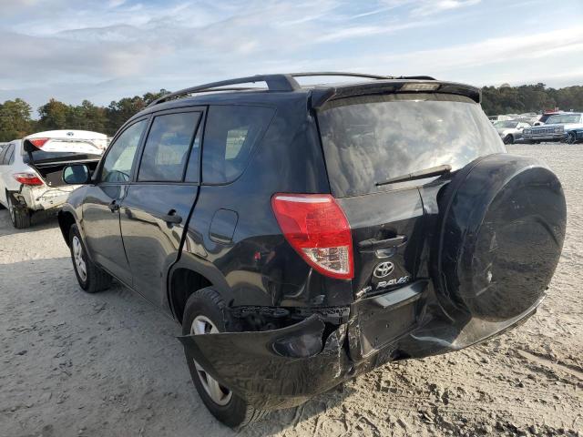 Photo 3 from auction – 2007 TOYOTA RAV4 with VIN JTMZD33V476026791