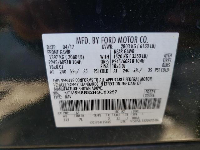 Photo 10 from auction – 2017 FORD EXPLORER with VIN 1FM5K8B82HGC83257