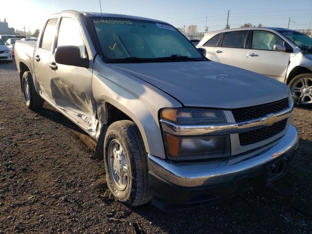 CHEVROLET COLORADO 2007 with VIN 1GCCS13E078243534 - Photo from auction