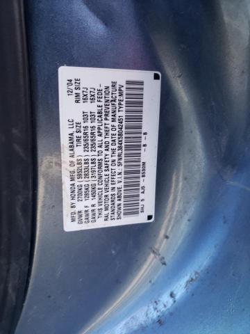 Photo 10 from auction – 2005 HONDA ODYSSEY EX with VIN 5FNRL384X5B042451