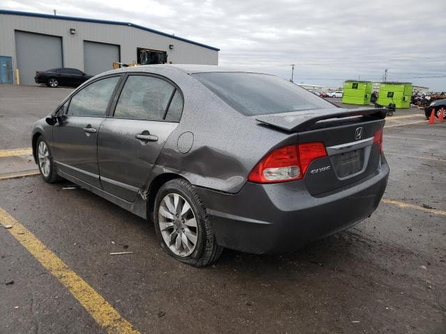 Photo 3 from auction – 2010 HONDA CIVIC EX with VIN 2HGFA1F80AH508090