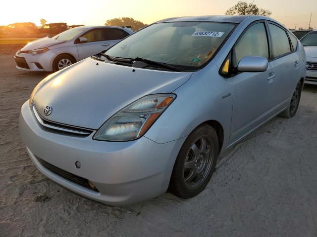 Photo 2 from auction – 2008 TOYOTA PRIUS with VIN JTDKB20U583393666