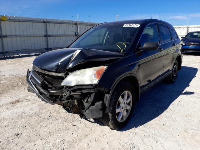 Photo 2 from auction – 2011 HONDA CR-V SE with VIN 5J6RE4H4XBL076148