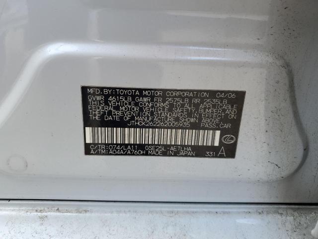 Photo 10 from auction – 2006 LEXUS IS 250 with VIN JTHCK262262005935