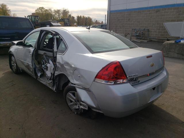 Photo 3 from auction – 2011 CHEVROLET IMPALA LS with VIN 2G1WF5EK5B1294981