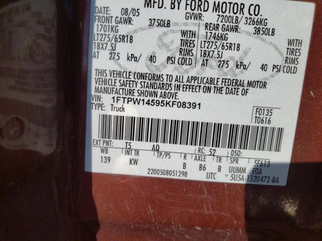 Photo 10 from auction – 2005 FORD F150 SUPER with VIN 1FTPW14595KF08391
