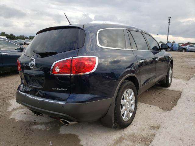 Photo 4 from auction – 2012 BUICK ENCLAVE with VIN 5GAKRCED3CJ368930