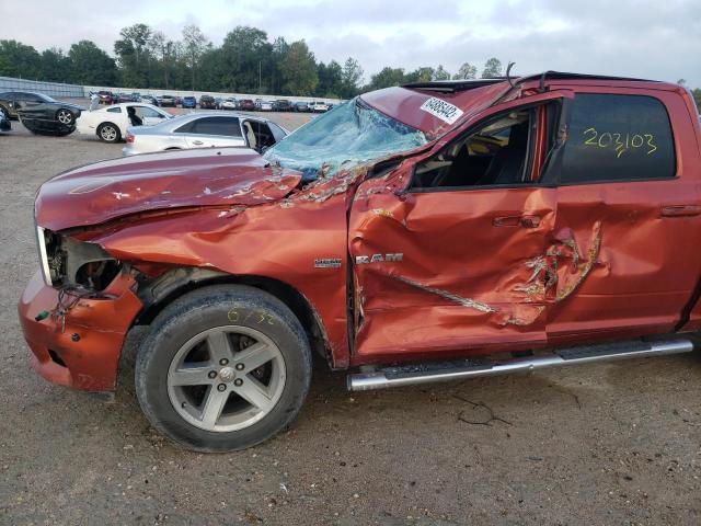 Photo 9 from auction – 2009 DODGE RAM 1500 with VIN 1D3HB13T19S780656