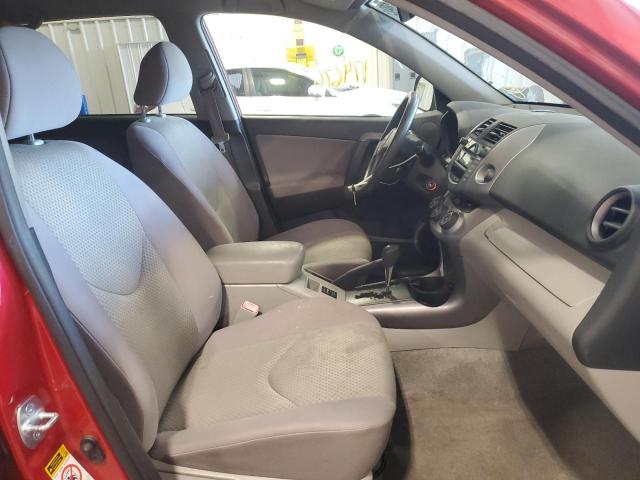 Photo 5 from auction – 2008 TOYOTA RAV4 with VIN JTMZD33V186062147