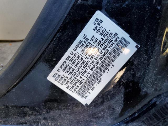 Photo 10 from auction – 2009 HONDA ODYSSEY EX with VIN 5FNRL38719B044900