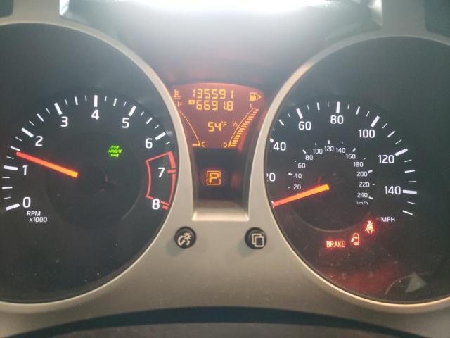 Photo 8 from auction – 2014 NISSAN JUKE S with VIN JN8AF5MV2ET360709