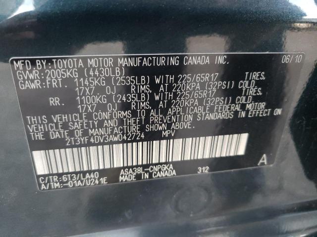 Photo 10 from auction – 2010 TOYOTA RAV4 LIMIT with VIN 2T3YF4DV3AW042724