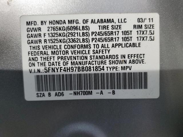 Photo 10 from auction – 2011 HONDA PILOT TOUR with VIN 5FNYF4H97BB081854