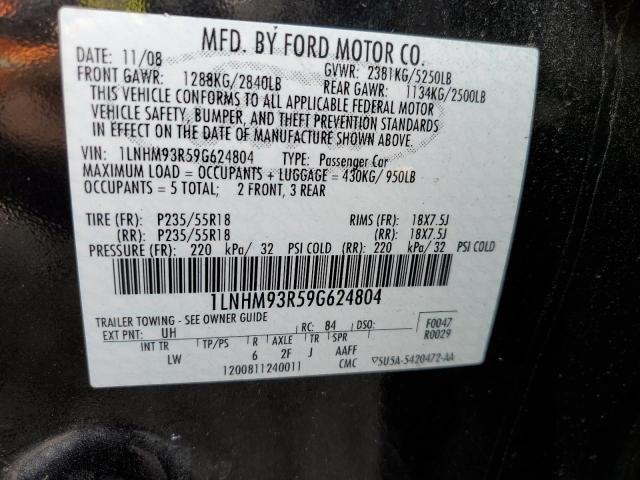 Photo 10 from auction – 2009 LINCOLN MKS with VIN 1LNHM93R59G624804