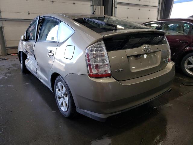 Photo 3 from auction – 2008 TOYOTA PRIUS with VIN JTDKB20U487812759