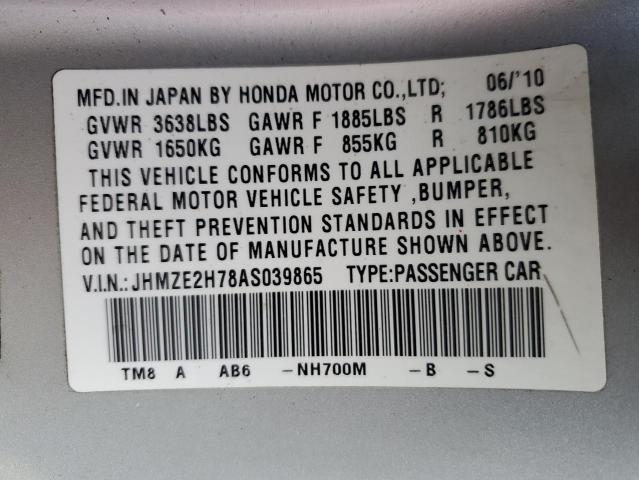 Photo 10 from auction – 2010 HONDA INSIGHT EX with VIN JHMZE2H78AS039865