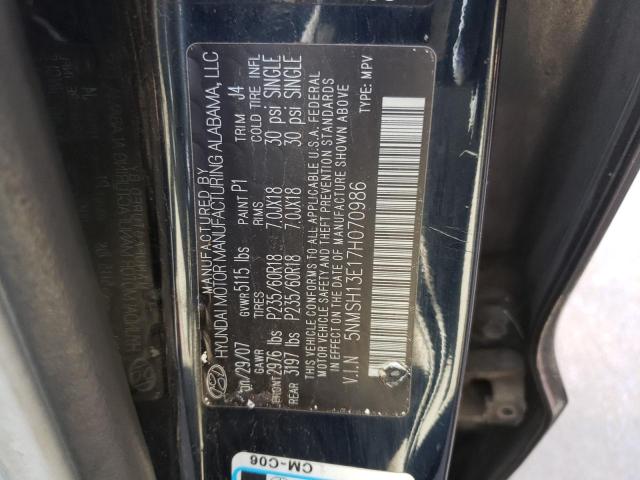 Photo 10 from auction – 2007 HYUNDAI SANTA FE with VIN 5NMSH13E17H070986
