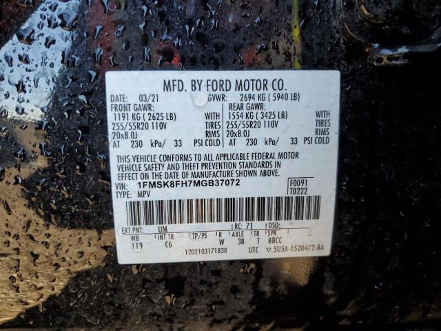 Photo 14 from auction – 2021 FORD EXPLORER L with VIN 1FMSK8FH7MGB37072