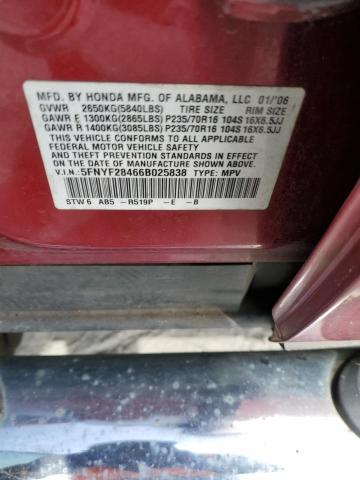 صورة رقم 10 من المزاد - 2006 HONDA PILOT EX مع VIN 5FNYF28466B025838
