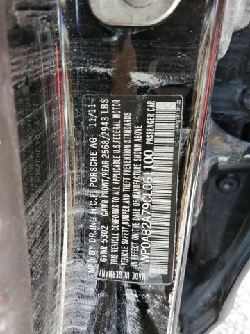 Photo 10 from auction – 2012 PORSCHE PANAMERA S with VIN WP0AB2A79CL061100