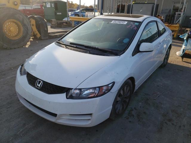 Photo 2 from auction – 2011 HONDA CIVIC EX with VIN 2HGFG1B84BH506462