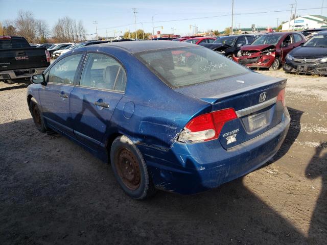 Photo 3 from auction – 2011 HONDA CIVIC DX-G with VIN 2HGFA1E42BH001997