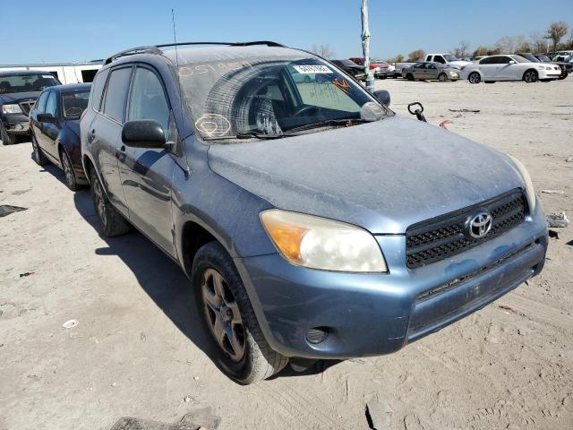 TOYOTA RAV4 2007 with VIN JTMZD33V175051959 - Photo from auction