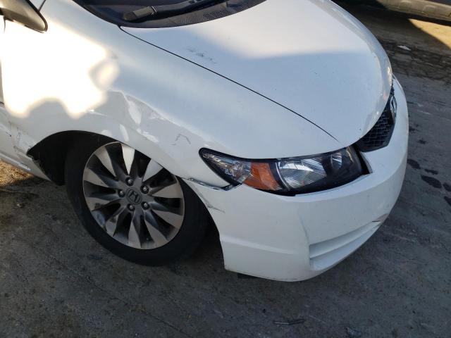 Photo 9 from auction – 2011 HONDA CIVIC EX with VIN 2HGFG1B84BH506462