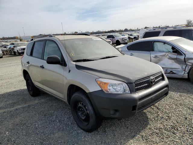 TOYOTA RAV4 2007 with VIN JTMZD33V476042747 - Photo from auction