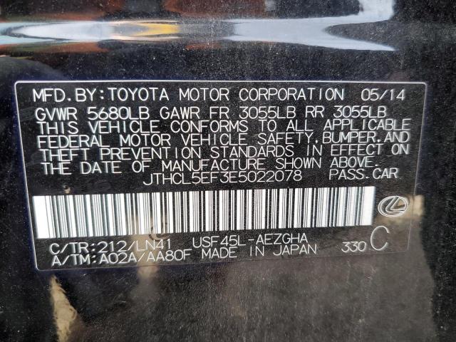 Photo 10 from auction – 2014 LEXUS LS 460 with VIN JTHCL5EF3E5022078