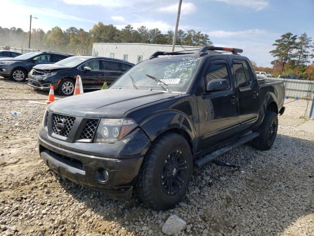 Photo 2 from auction – 2006 NISSAN FRONTIER C with VIN 1N6AD07U26C421756