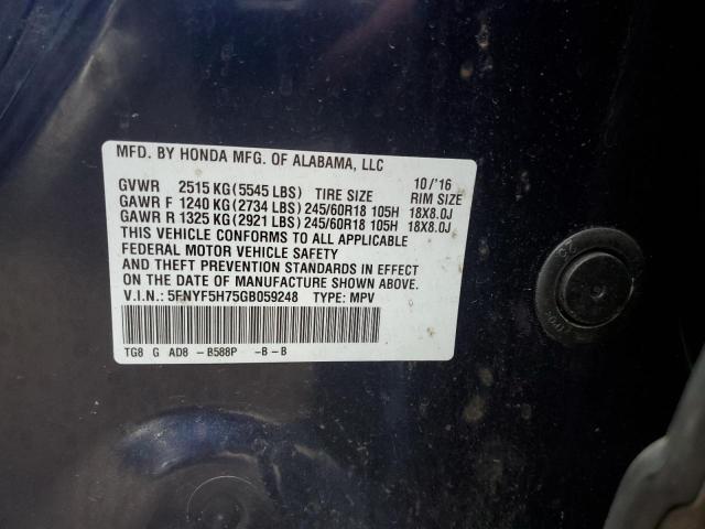 Photo 10 from auction – 2016 HONDA PILOT EXLN with VIN 5FNYF5H75GB059248