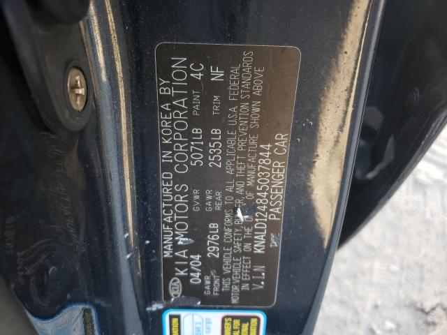 Photo 10 from auction – 2004 KIA AMANTI with VIN KNALD124845037844