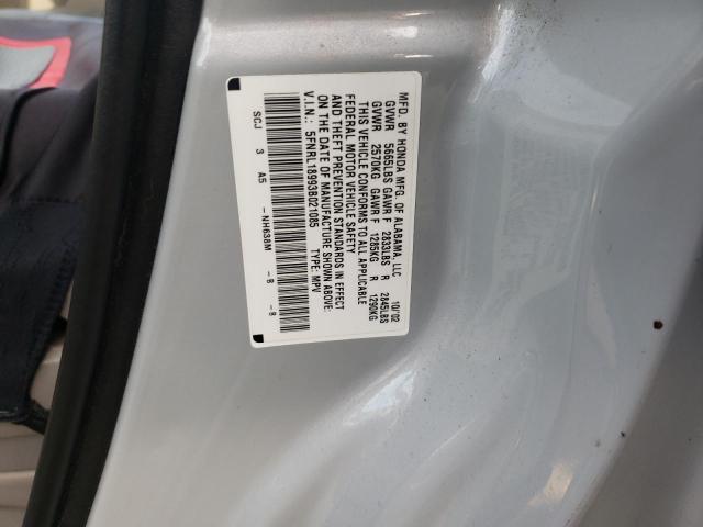 Photo 10 from auction – 2003 HONDA ODYSSEY EX with VIN 5FNRL18993B021085