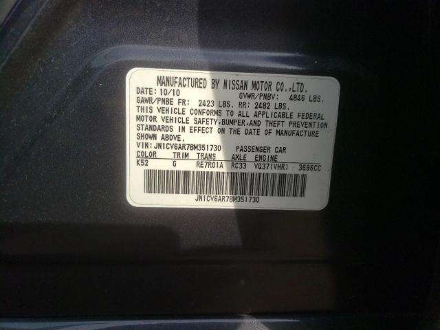 Photo 10 from auction – 2011 INFINITI G37 with VIN JN1CV6AR7BM351730