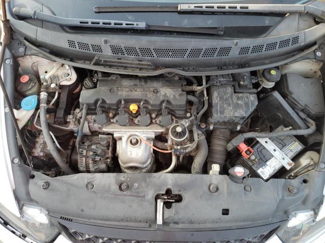 Photo 7 from auction – 2011 HONDA CIVIC EX with VIN 2HGFG1B84BH506462