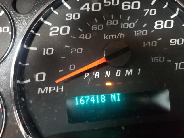 Photo 8 from auction – 2016 CHEVROLET EXPRESS G2 with VIN 1GCWGAFF6G1224871