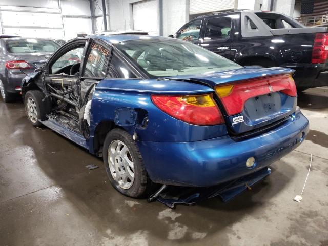 Photo 3 from auction – 2002 SATURN ION with VIN 1G8ZP12842Z158247