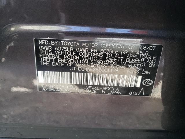 Photo 10 from auction – 2008 LEXUS LS 600HL with VIN JTHDU46FX85001176