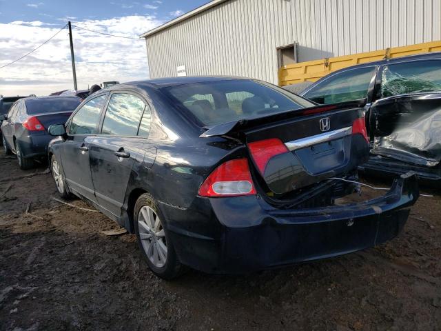 Photo 3 from auction – 2010 HONDA CIVIC LX with VIN 2HGFA1F58AH563389