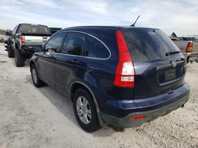 Photo 3 from auction – 2007 HONDA CR-V LX with VIN JHLRE38307C070876