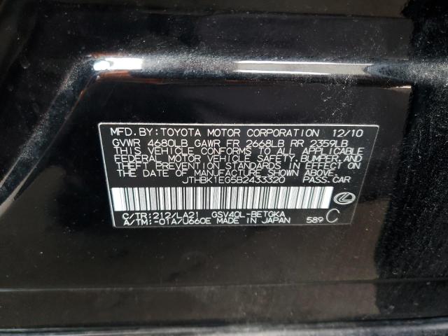 Photo 10 from auction – 2011 LEXUS ES 350 with VIN JTHBK1EG5B2433320