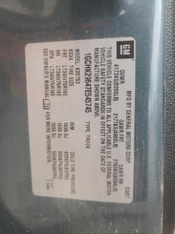 Photo 10 from auction – 2007 CHEVROLET SILVERADO with VIN 1GCHK29647E545745